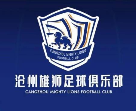 一個接一個！滄州球員么旭辰、王鵬、文達轉發(fā)鄭凱木控訴欠薪微博